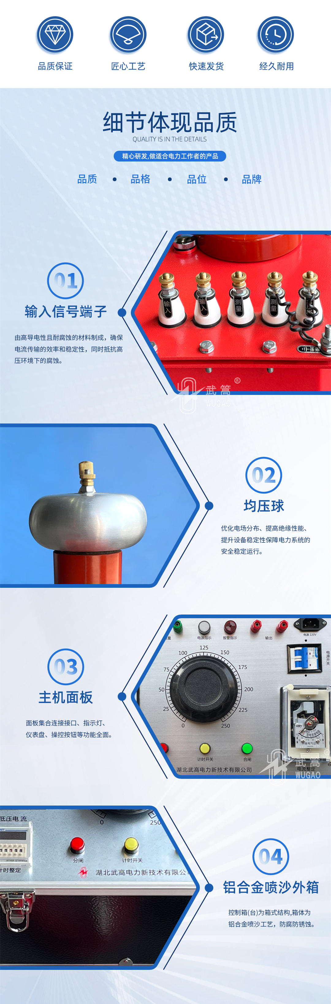 105058602.jpg 詳情頁2.jpg