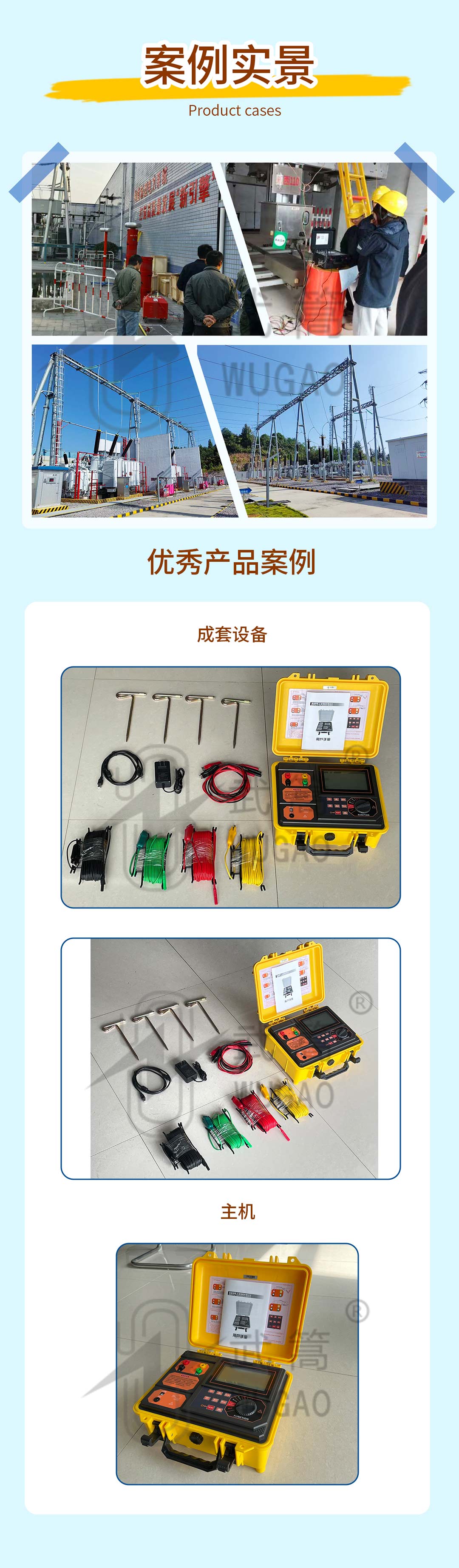 125159932.jpg 詳情頁_09.jpg