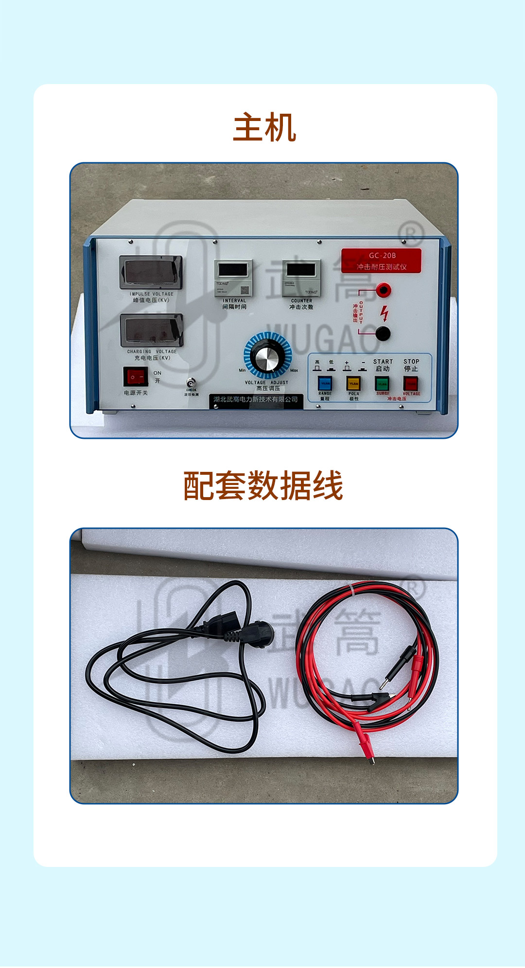 104137586.jpg 詳情頁_10.jpg