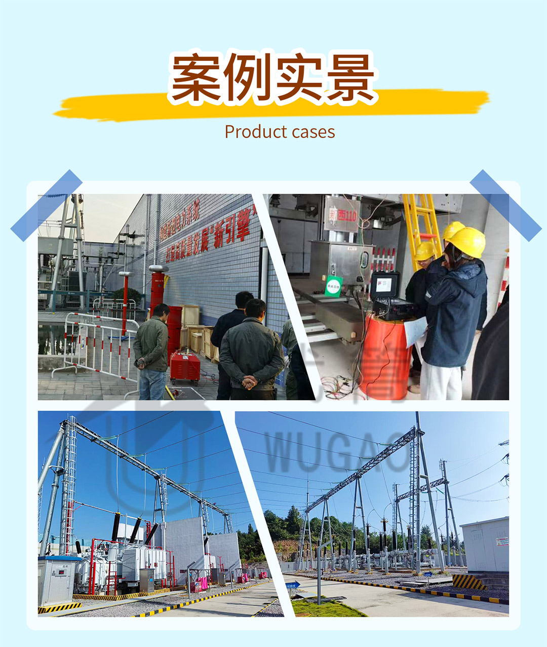 104146300.jpg 詳情頁_09.jpg