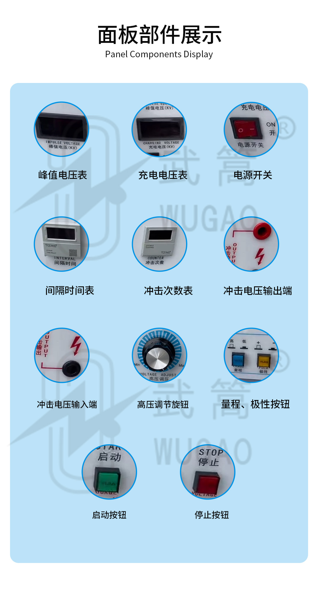 103112731.jpg 詳情頁_03.jpg