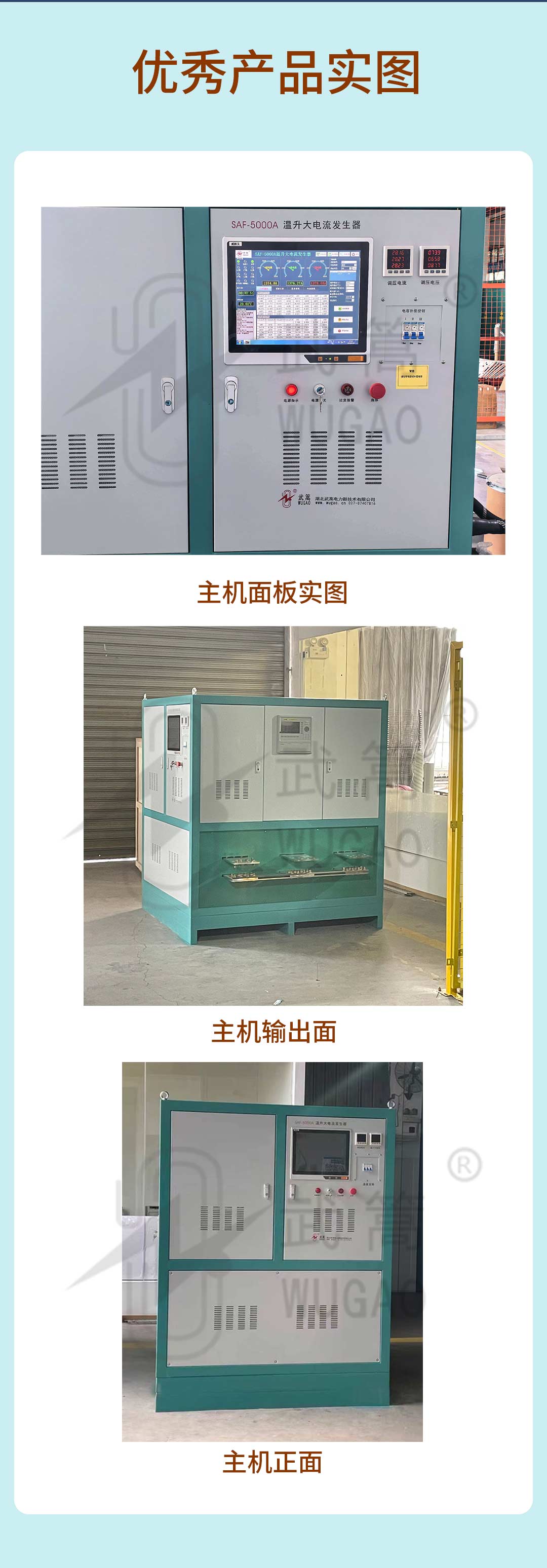 改3.jpg