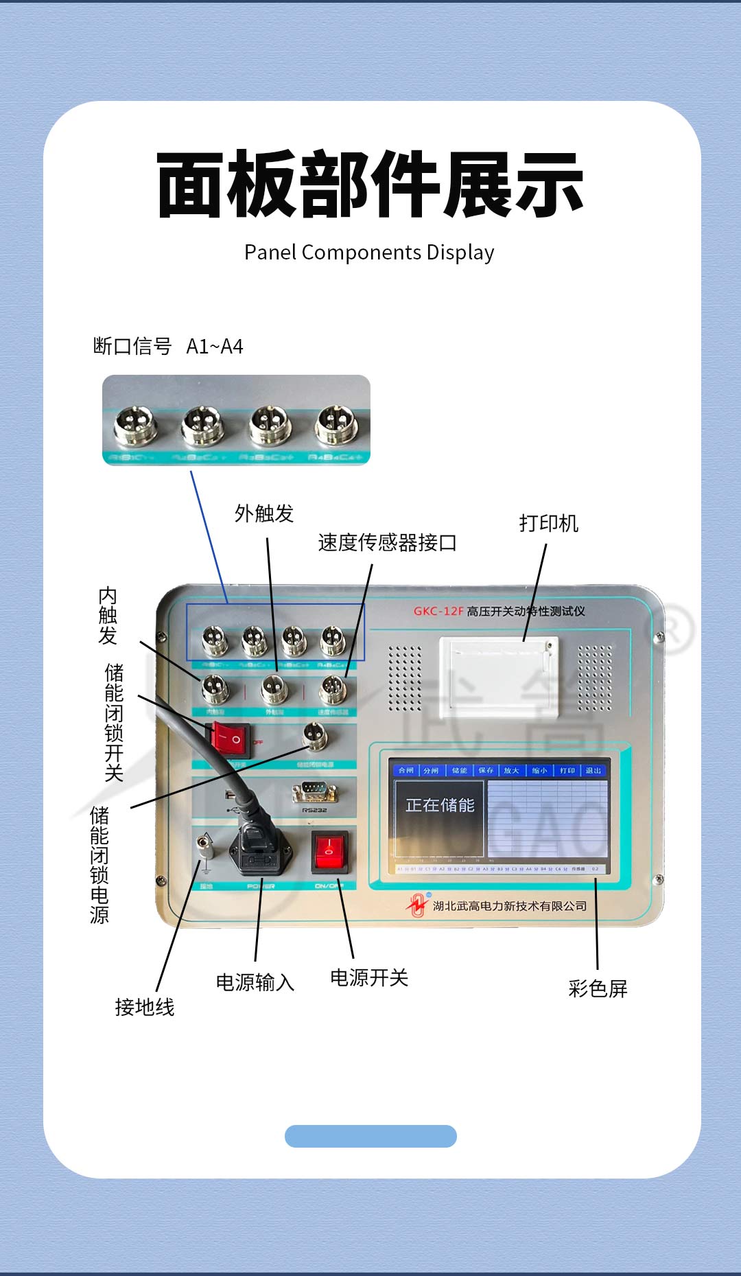 110008332.jpg 詳情頁_03.jpg