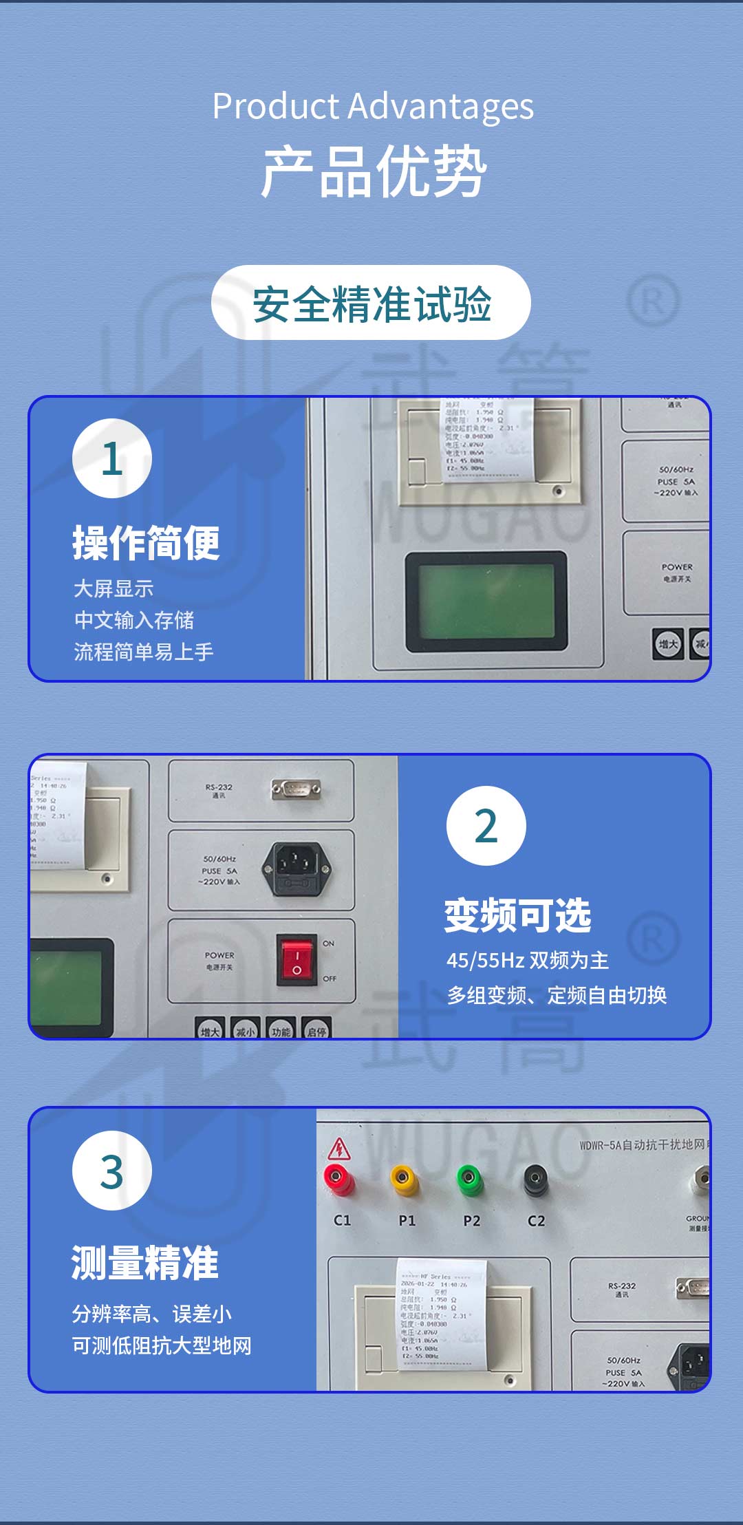133409952.jpg 詳情頁_02.jpg